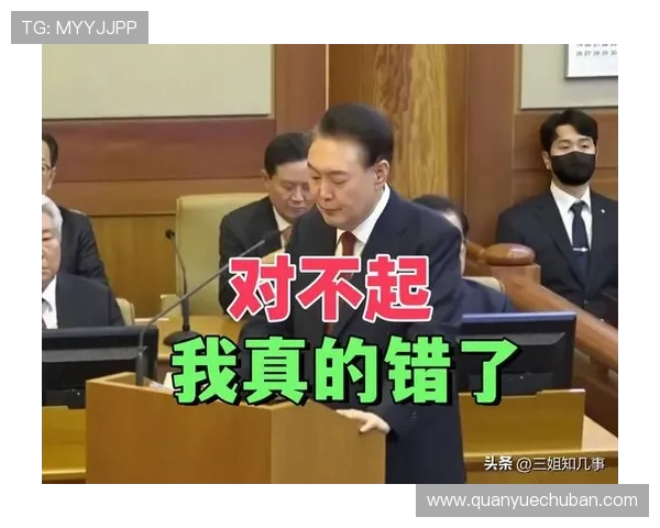 ✅体育直播🏆世界杯直播🏀NBA直播⚽- 韩媒：尹锡悦弹劾案被提呈国会全会 最快6日表决- sports